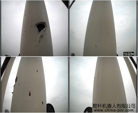 吊索检测图像