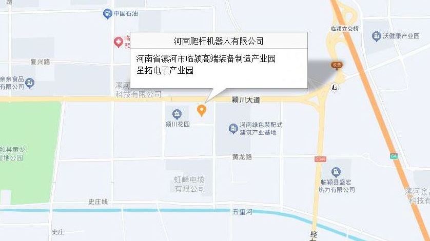 位置6.JPG